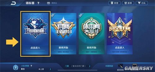 RRQ击败Talon， BOOM Esports 在VCT 2025：太平洋阶段1中获得第二场胜利