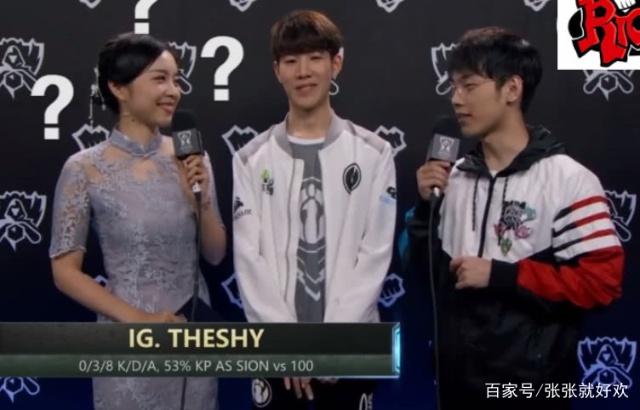 LCK季前赛中路选手分配： faker 担任辅助， Chovy 担任上路，徐秀担任AD