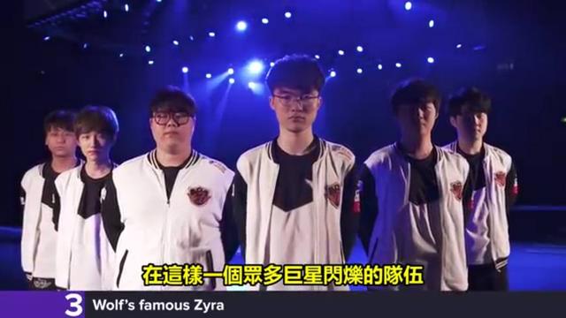 在历史上的这一天： Top Esports 赢得了2020年英雄联盟Mid-Season Cup冠军。