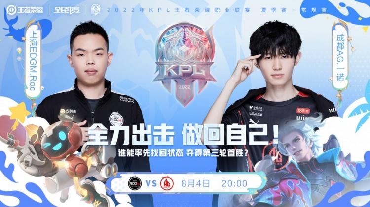 传言： b0RUP 将在 Fnatic 阵容中替换 KRIMZ ，与MRQ一起