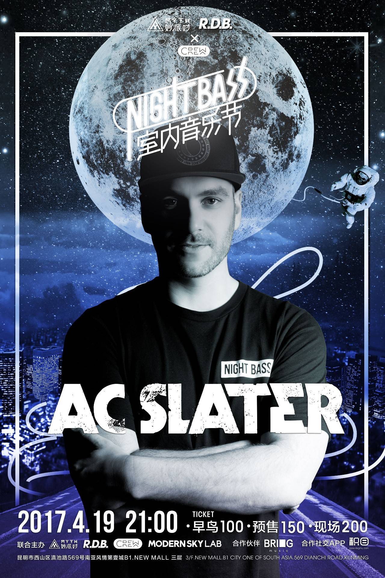 LEC赛区选手最低年龄限制提高：从17岁调为18岁